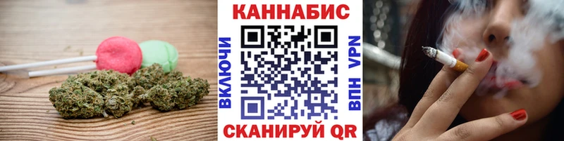 это официальный сайт  Ильский  Еда ТГК конопля 