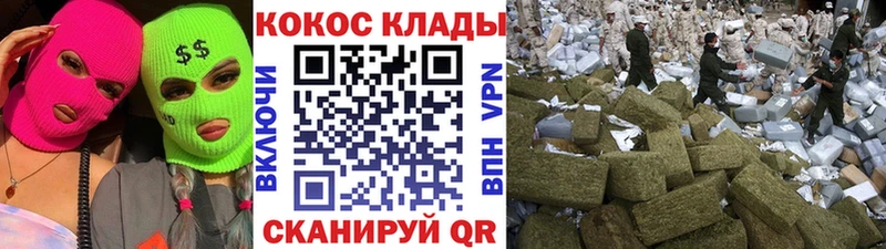 КОКАИН Columbia  Ильский 