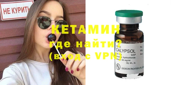 кокс Майский