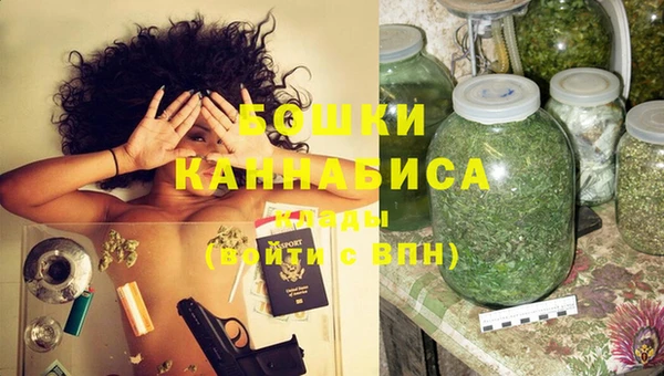 мефедрон мука Магадан