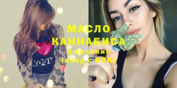 кокс Майский