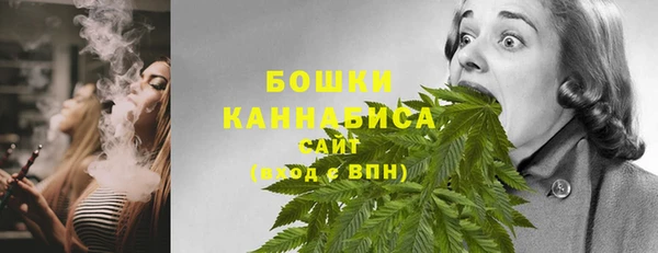 гашиш Магас