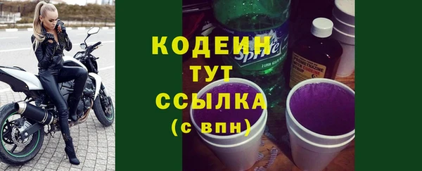 гашиш Магас
