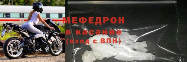 гашиш Магас