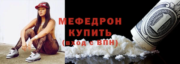 кокс Майский