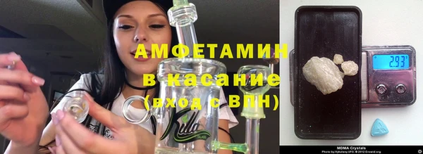 кокс Майский