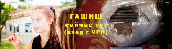 мефедрон мука Магадан