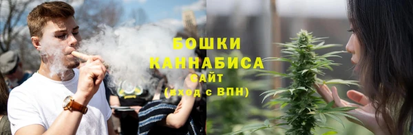 гашиш Магас