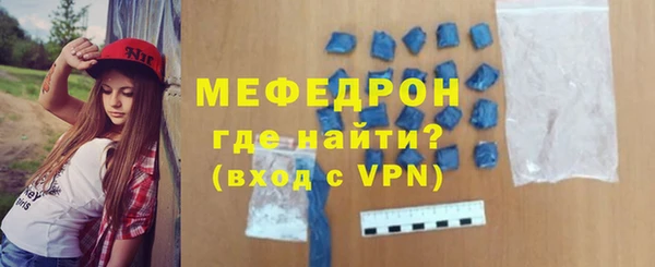 гашиш Магас