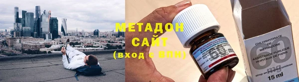 мефедрон мука Магадан