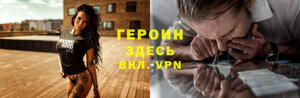 кокс Майский