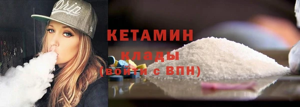 гашиш Магас