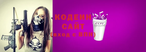 кокс Майский
