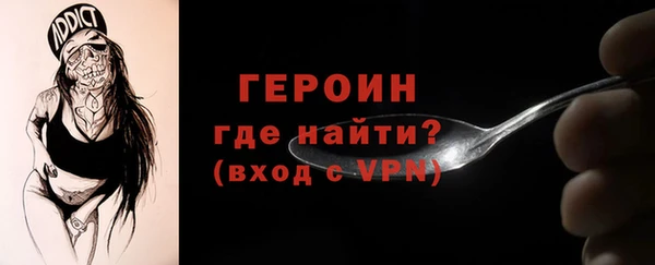 кокс Майский