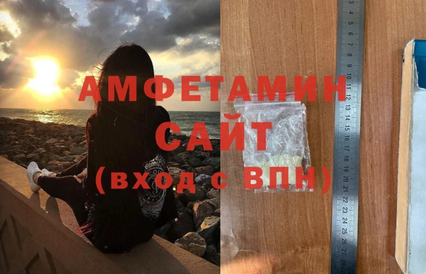 кокс Майский