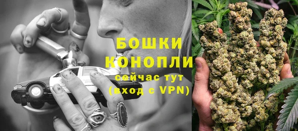мефедрон мука Магадан