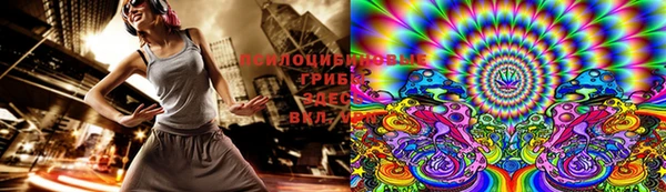 мефедрон мука Магадан