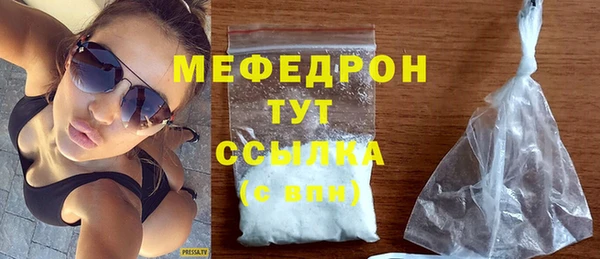 гашиш Магас
