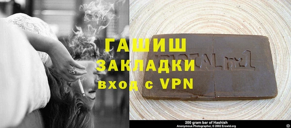 кокс Майский