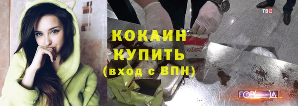 кокс Майский
