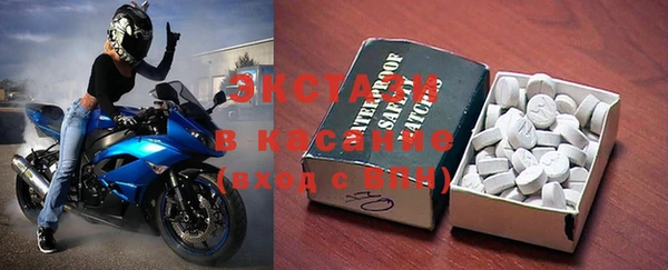 гашиш Магас