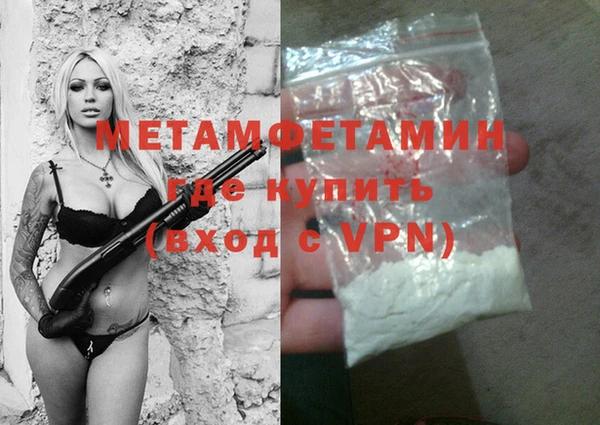 кокс Майский