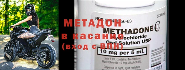 кокс Майский