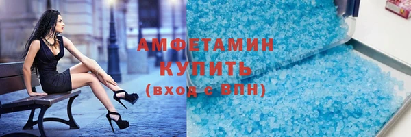кокс Майский