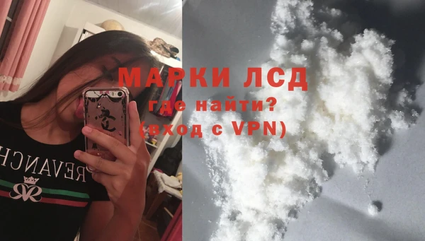 кокс Майский