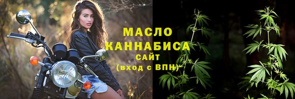 гашиш Магас