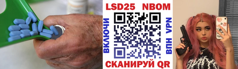 LSD-25 экстази ecstasy  даркнет сайт  сайты даркнета состав  Ильский 