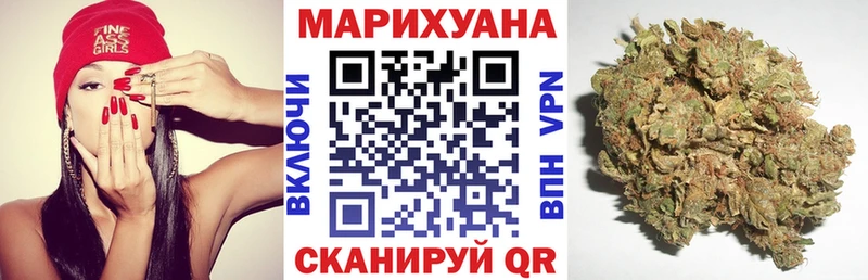 мега как войти  Ильский  Каннабис Bruce Banner 